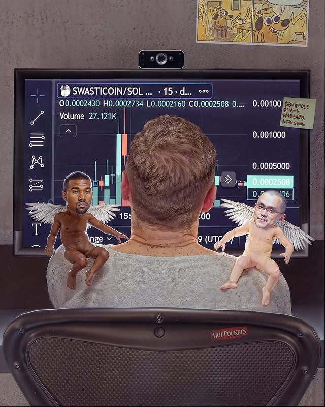 Фото от beeple_crap